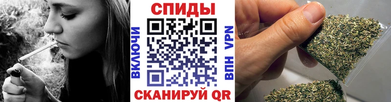 купить наркоту  darknet телеграм  Бутират 99%  Стрежевой 