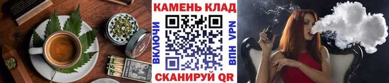 Еда ТГК марихуана  дарнет шоп  кракен онион  это Telegram  Стрежевой 