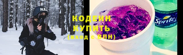 твердый Нефтегорск