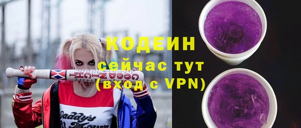 твердый Нефтегорск
