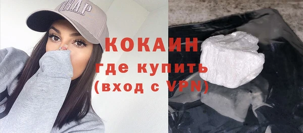 твердый Нефтегорск