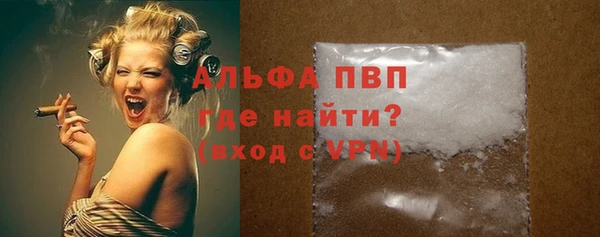 метадон Нея