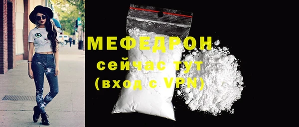 метадон Нея