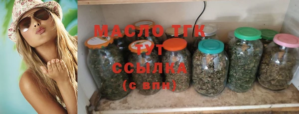 метадон Бородино