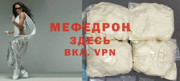 метадон Нея