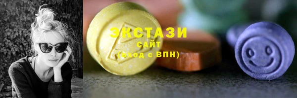 метадон Нея