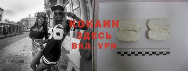 метадон Нея