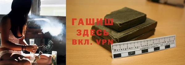 твердый Нефтегорск