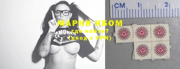 метадон Нея