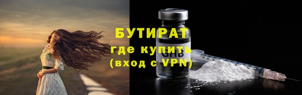 твердый Нефтегорск