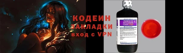 твердый Нефтегорск