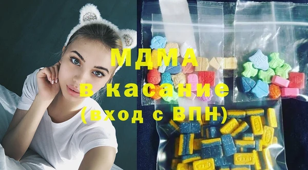 метадон Нея