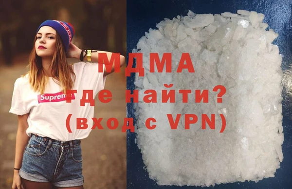 метадон Нея
