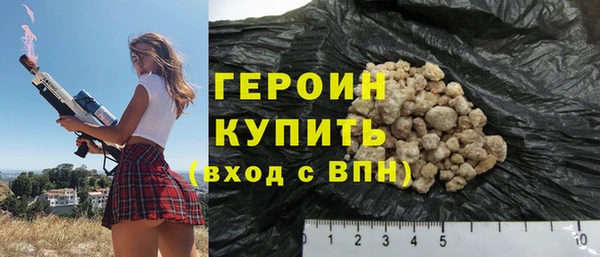 метадон Нея