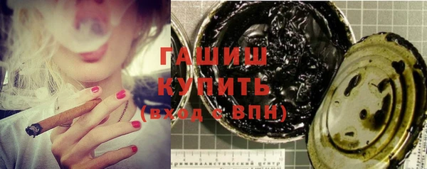 твердый Нефтегорск