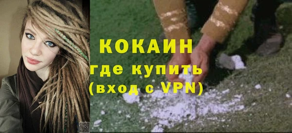 метадон Нея