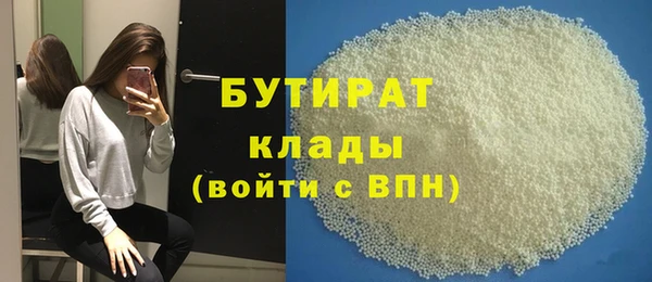 метадон Нея