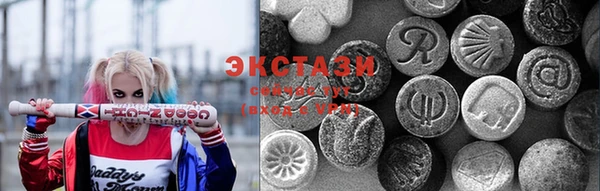 мефедрон мука Нефтекумск