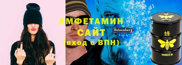 гашишное масло Ростов