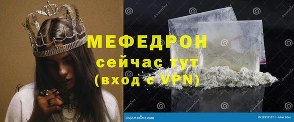 метадон Нея