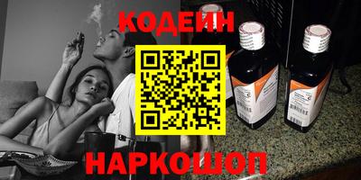 ALPHA-PVP Краснодар