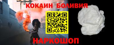 ALPHA-PVP Краснодар