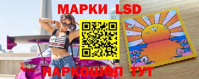 мяу мяу кристалл Краснознаменск