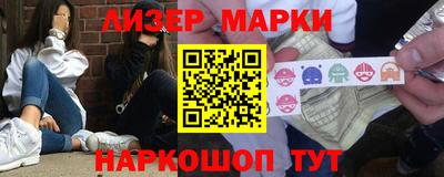 герыч Краснокаменск