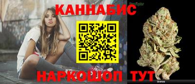 герыч Краснокаменск