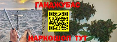 мяу мяу кристалл Краснознаменск
