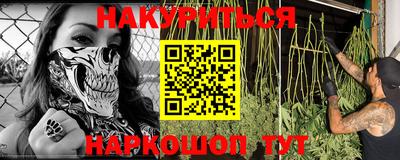 ALPHA-PVP Краснодар