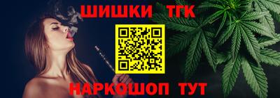 ALPHA-PVP Краснодар
