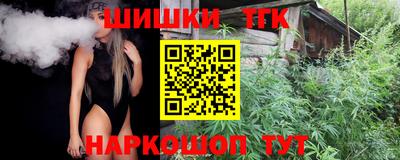 ALPHA-PVP Краснодар