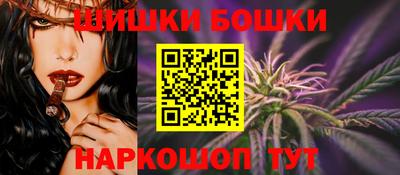 мяу мяу кристалл Краснознаменск