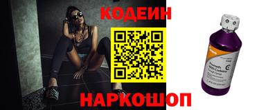 ALPHA-PVP Краснодар