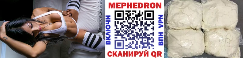 сайты даркнета Telegram Стрежевой МЯУ-МЯУ VHQ