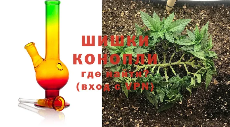 mega маркетплейс  Стрежевой  Марихуана SATIVA & INDICA 