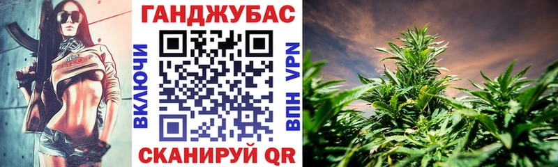 хочу наркоту  Стрежевой  Бошки Шишки Amnesia 