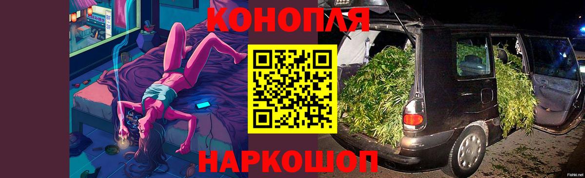 Метамфетамин  Меф  Стрежевой  Вход с VPN  COCAIN  Alpha PVP  Марки  Меф  Хэш  Магазин наркотиков  МАРИХУАНА  COCAIN 